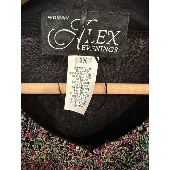 NOT FOR SALE! - Picture 3 of 10